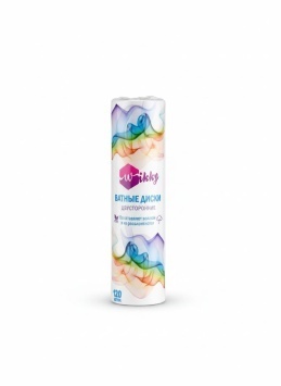 Ватные диски Wikky 120 шт