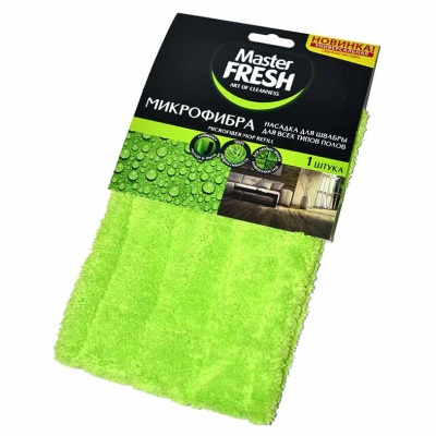 Насадка для швабры "Master FRESH" микрофибра. 1шт.