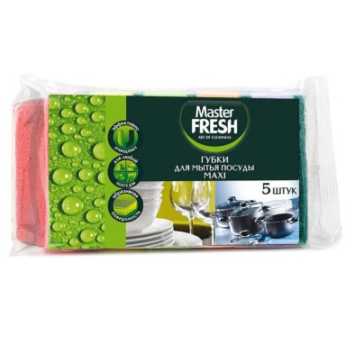 Губки для мытья посуды MAXI 5шт  Master FRESH