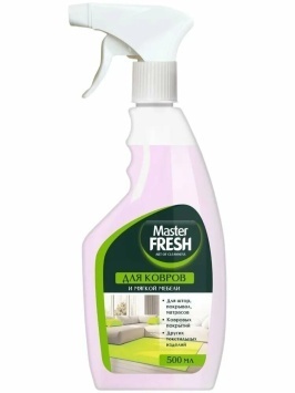 Master FRESH средство для чистки мягкой мебели и ковров 500 мл