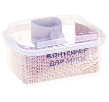 Контейнер для муки 2,3л М 1182 (М-Пластика РФ)