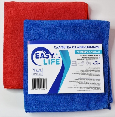 Салфетка из микрофибры универсальная  EASY LIFE 1 шт. в уп. 35*35 см. (голубая)