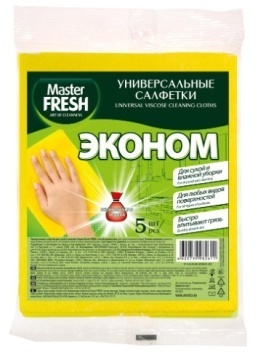 Master FRESH ЭКОНОМ Универсальные салфетки для  уборки,  5 шт