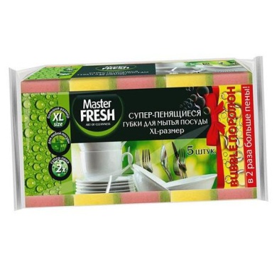 Губки д/мытья посуды 5шт, "Master FRESH" XL (bubble-поролон)