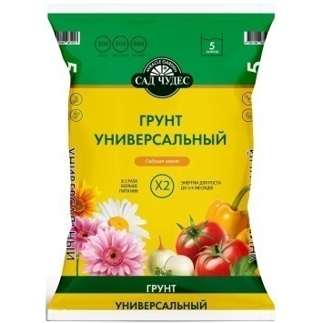 Грунт универсальный "Сад чудес" 5 л