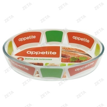 Форма стекл овал 30x21x6см/2,4л ТМ Appetite (Пилот МС)