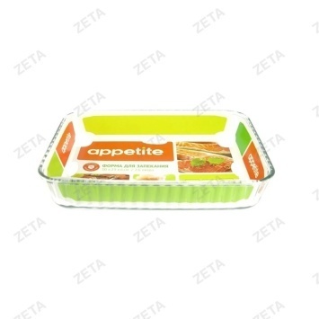 Форма стекл прям 30x23x6см/2,6л ТМ Appetite (Пилот МС)