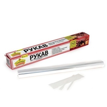 Рукав для запекания (ГОРНИЦА 30см*3м) 209-017