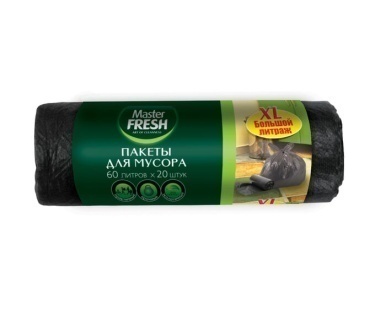 Пакеты д/мусора 60л, 20шт, "Master FRESH" MFGB60–20R