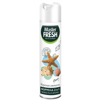 Освежитель воздуха "Master FRESH Classic  " 300мл, Морская свежесть