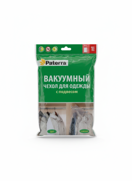 Вакуум. чехол PATERRA, 70*105 см, с подвесом, для хранения одежды в вертикальном положении 402-431