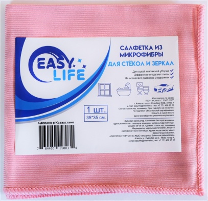 Салфетка из микрофибры для стекол и зеркал EASY LIFE 1 шт. в уп. 35*35 см.