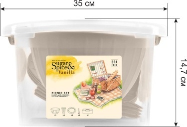 Набор для пикника Sugar&Spice Vanilla на 4 персоны (14 предметов) латте (Репаблик РФ)