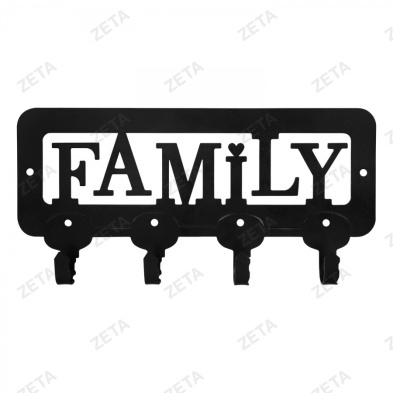 Вешалка-ключница настенная металл. Family м/п краш.