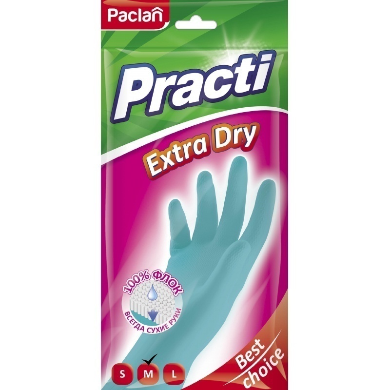 Paclan Practi перчатки Extra Dry синие M